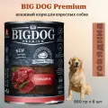 Зоогурман BIG DOG Premium Говядина для собак 6шт*850гр