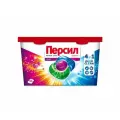 Капсулы для стирки «Персил» 4in1 Color, 14 шт