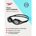 Очки для плавания Speedo Hydrosity 2.0