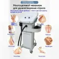 RF-лифтинг Аппарат турбо G8 для домашнего бьюти-устройстваАппарат turbo G8