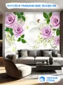 Фотообои Уютная стена 3D сиреневые розы и круги, флизелиновые, 350х270 см