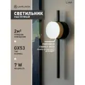 Светильник настенный Lamplandia L1969 CIRCOLO WALL BLACK + BRASS, GX53*1 макс 7Вт