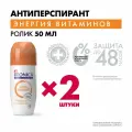 Дезодорант женский антиперспирант Deonica Энергия витаминов. Ролик, 50 мл. , 2 шт