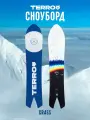 Сноуборд TERRO - GRASS 25/26