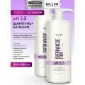 Набор SERVICE LINE для ежедневного ухода и увлажнения OLLIN PROFESSIONAL 1000+1000 мл