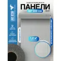 Панели-обои LAKO DECOR, самоклеящиеся, ПВХ, 60x300 см, глянцевый, под дерево