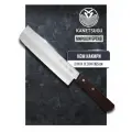 Кухонный Нож, овощной, Kanetsugu, Накири (2007), длина лезвия 16,5 см, сталь AUS-8, 3 слоя, рукоять дерево, Япония