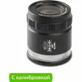 Лупа Элитест ЛИ-3-10× с подсветкой LED, с калибровкой 00128611к