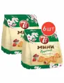 Круассаны 7 DAYS Мини c начинкой Клубника 265г 6шт