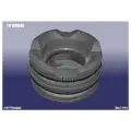 Отбойник T11-2911040 CHERY арт. T112911040