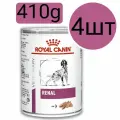 Консервы для собак Royal Canin Renal при хронической почечной недостаточности, (4шт по 410г)
