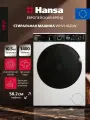 Стиральная машина Hansa WHV1462LW, 10,5 кг, 1400 об/мин, 15 программ, инверторный мотор, отсрочка старта