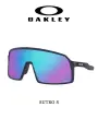 Солнцезащитные очки Oakley, черный, голубой