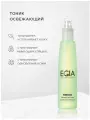 EGIA Тоник освежающий