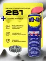 Универсальная смазка WD-40 450мл (оригинальная) проникающая, многофункциональная