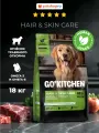 GO! KITCHEN Корм сухой для щенков и собак, с ягненком, Holistic Grain Free 18 кг