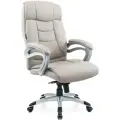 Кресло офисное Хорошие Кресла George 2108H pearl