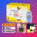Датчик FreeStyle Libre глюкометра 1 ШТ Диабет срок 30.06.2025
