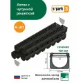 Лоток водоотводной пластиковый S'park 3 (1000х125х100, сечение 100) - 4 шт с решеткой чугунной щель (кл. С250) Standartpark (Стандартпарк)