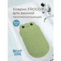 Антискользящий коврик резиновый для ванной ROXY-KIDS 45х76 см цвет зеленый