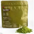 Японский зеленый чай Матча Premium, Ariake, KIWAMI, 50 грамм
