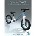 Двухколесный беговел Amarobaby Twist, синий/белый