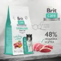 Сухой корм Brit Care Cat Sterilised Urinary Care для стерилизованных кошек, с индейкой и уткой, 1.5 кг