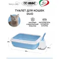 Лоток для кошек с бортом и совком DUO, бело-синий, 59х40х28 см IMAC