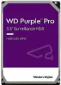 Жесткий диск 3.5 Western Digital WD Purple 2 ТБ, SATA III, 64Mb, 5400 rpm (WD23PURZ)