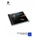 CD-диск Joe Hisaishi – Dream Songs: The Essential Joe Hisaishi (2CD) 2020, 602508034893
