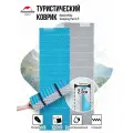 Туристический коврик Naturehike Outdoor Waterproof Lightweight Sleeping Pad Folding Ixpe Egg Crate NH20FCD07 (2,5)
