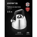 Чайник со свистком Polaris Graphit 2.5L, нержавеющая сталь, 2,5 л