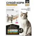 Purina Pro Plan Renal Function Advance Care Veterinary Diets Сухой корм при поздней стадии хронической почечной недостаточности, NF, 5 кг