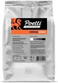Кофе Poetti Espresso Euforia в зернах, 1кг