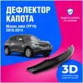 Дефлектор капота Nissan Juke (Ниссан Жук) (YF15) 2010-2019 (мухобойка) CobraTuning