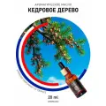 Масло ароматическое AromaKo Кедровое дерево, для увлажнителя, 20мл