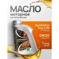 Масло моторное G-energy 0w20 Synthetic Eco Life синтетическое 1 л