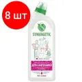 Комплект 8 штук, Средство для сантехники Synergetic 1л