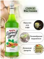 Баринофф Сироп Фисташки 1л./1шт. Barinoff Сироп Производство - Россия