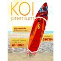 SUP board KOI, Сап борд, сапборд двухслойный полный комплект, sup-доска для двоих 350 см