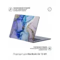 Виниловое покрытие, наклейка для MacBook Air 13 M1 Крышка