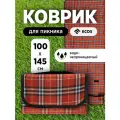 Коврик для пикника с влагостойкой основой Ecos PR-88, 145 х 100 см