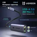Хаб (разветвитель) Ugreen CM648 USB-C 3.1 to RJ45 2.5G Ethernet, серый (25052)