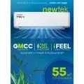 Сплит-система NewTek NT-77HS18 (Белый) для помещения до 55 кв. м. (Кондиционер , настенный)