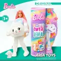 Кукла Barbie Cutie Reveal HKR03, в костюме овечки, с аксессуарами, 10 сюрпризов