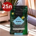 Грунт для пальм и пальмовых готовый Lechuza Palmpon 25л земля почва
