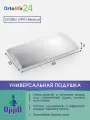 Универсальная ортопедическая подушка под спину и для ног, 65*33*4см OF20061 Oppo