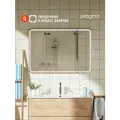 Зеркало для ванной комнаты Pragma Nanta, 100*70 см, с подсветкой и подогревом, NAN6.10LH.008
