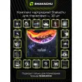 Shakachu кассеты 18шт. для Vega