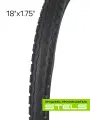 Покрышка для велосипеда STELS/CHAO YANG 18х1.75 H-538, LU054528